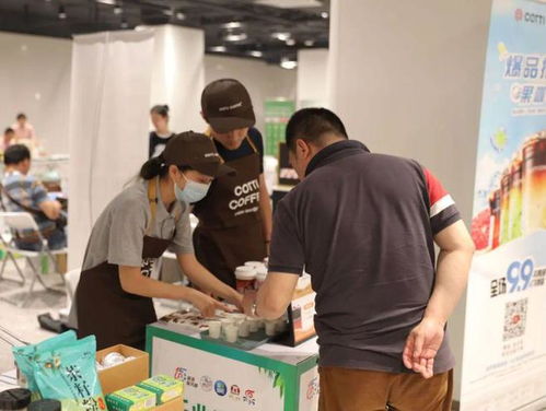 创业服务 便民咨询 乐业集市真有 料